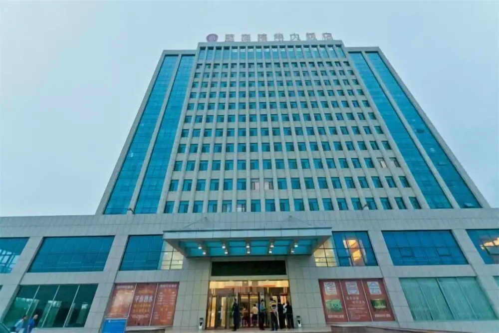 Lanhai Xihua Hotel