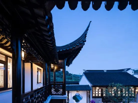 Beiwang Yayuan Guesthouse in Suzhou