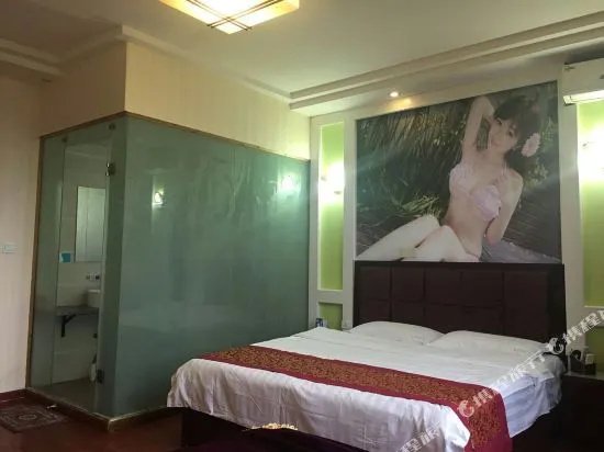 Jiujiu Hotel