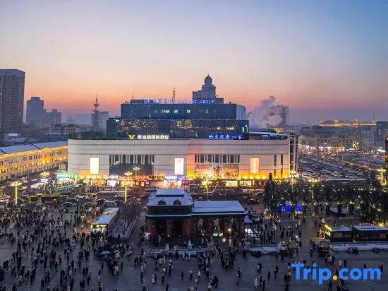 Vienna International Hotel (Harbin Central Street Sophia Church) in Harbin