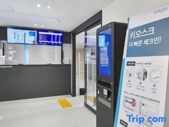 Dongtan Hotel Obut Dongtan Station Branch