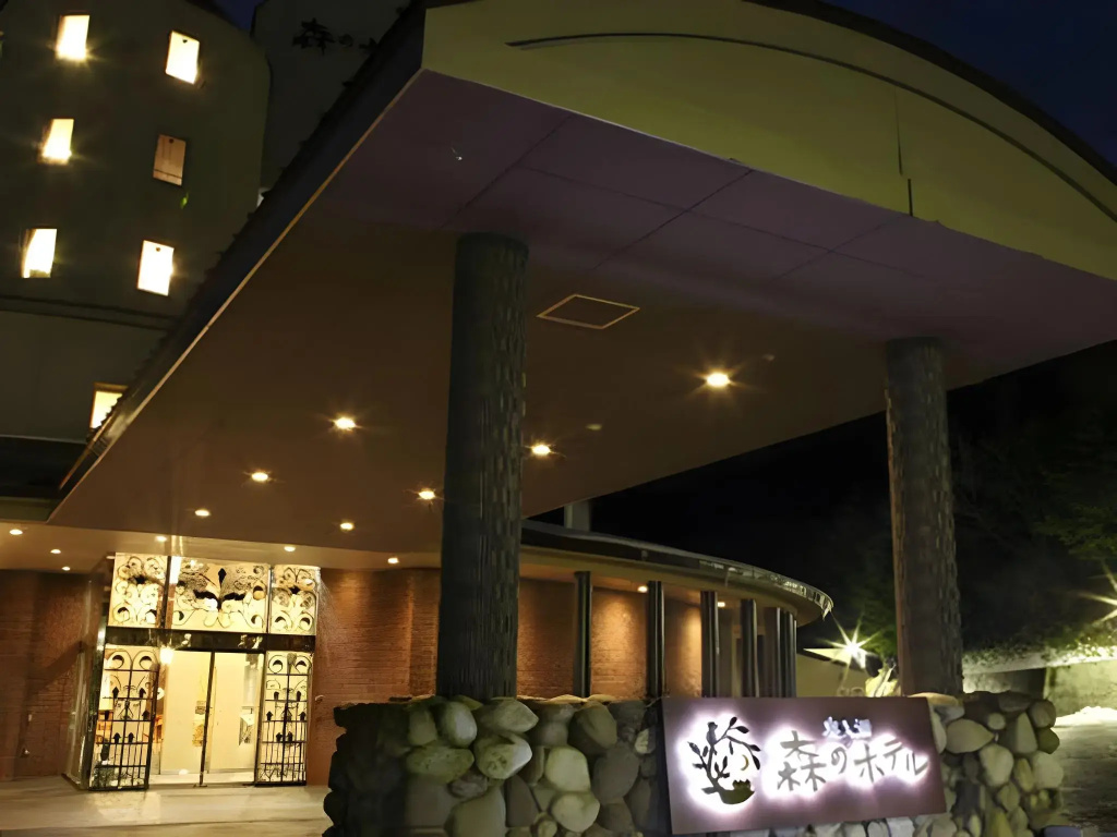 Oirase Mori no Hotel - Général