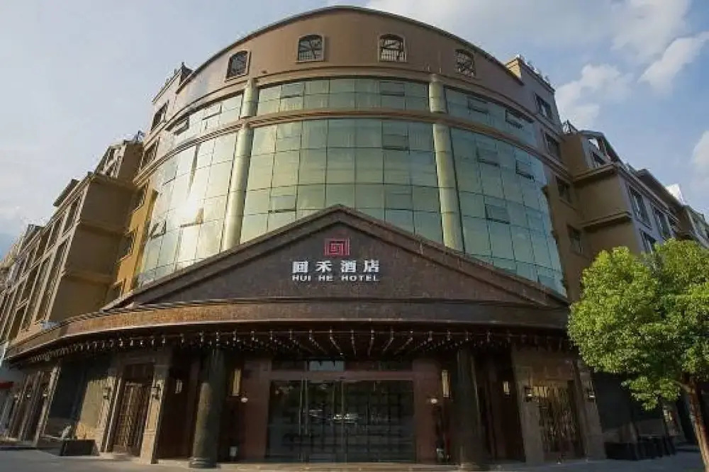 Huihe Hotel