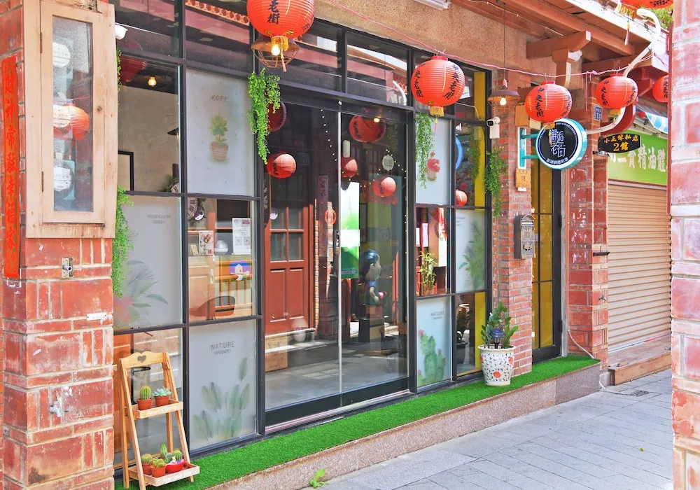 Penghu's Peace B&B
