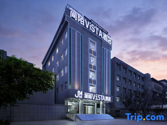Jianmo ViSTA Hotel (Qihe Chang'ao International) in Dezhou