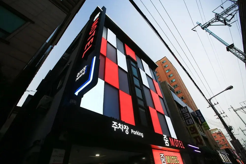 Geumjeong Zoom