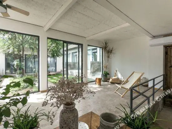 Beijing Wuji Homestay