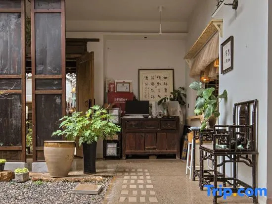Ruomu Homestay (Jianshui Ancient Town)