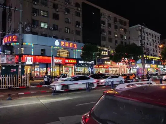 Longyi Business Hotel