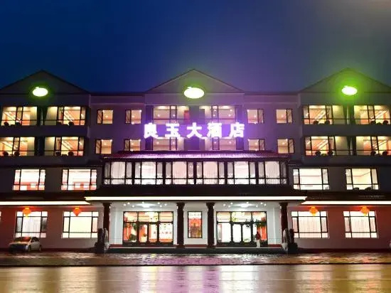 Liangyu Hotel