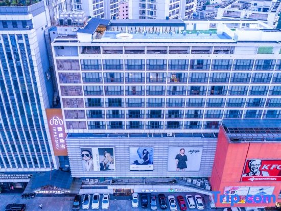 Guiyu Hotel Guilin Guomao Convention Center in Guilin