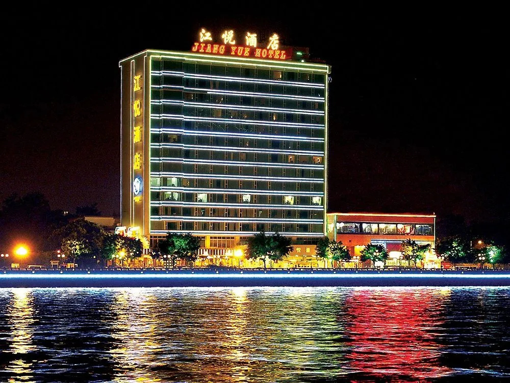 Jiangyue Hotel - Guangzhou