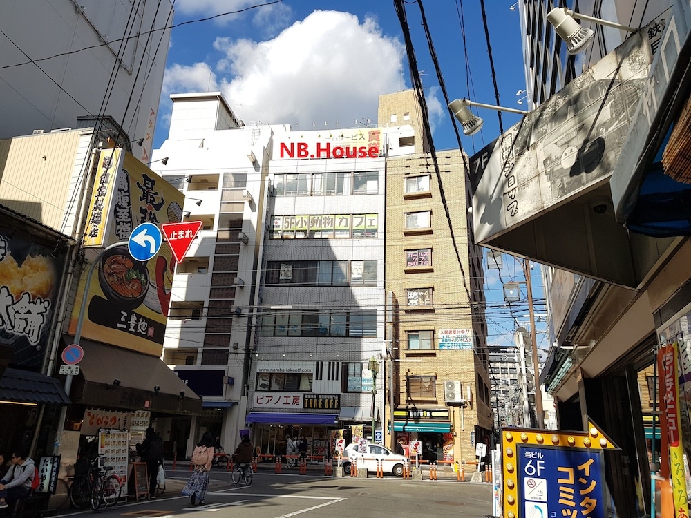 Osaka Namba House 사진 15