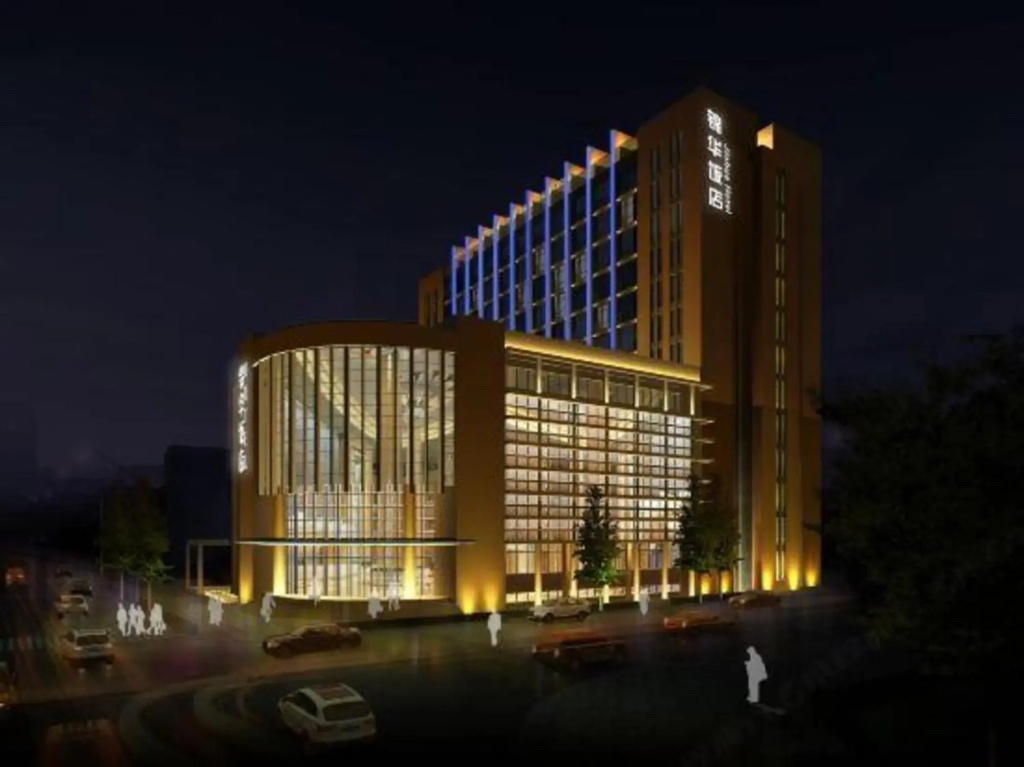 Jinhua Hotel