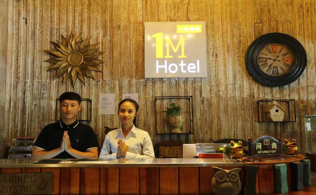 Hotel photo 12