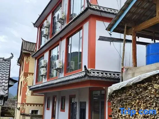 Weixi Chujinju Homestay