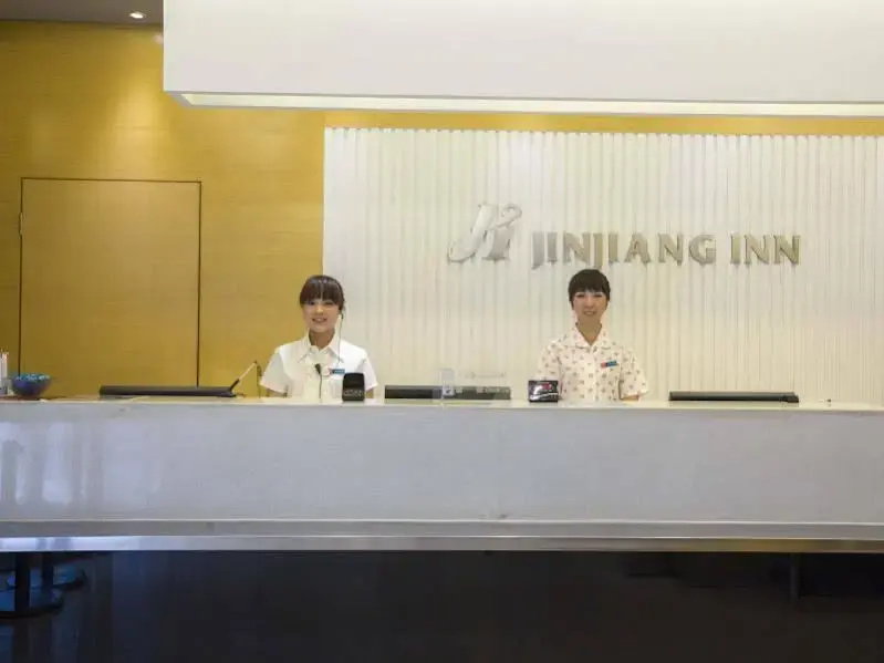 Jinjiang Inn Xian Jiefang Rd Wanda Plaza - Général
