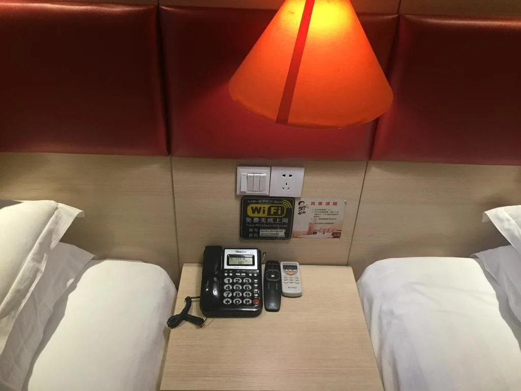 Xi'an Jiaotong University Academic Exchange Center · Nan Yang Hotel - Général