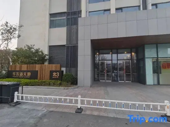 Shanghai Homestay (Weihai Huafa Xintiandi)