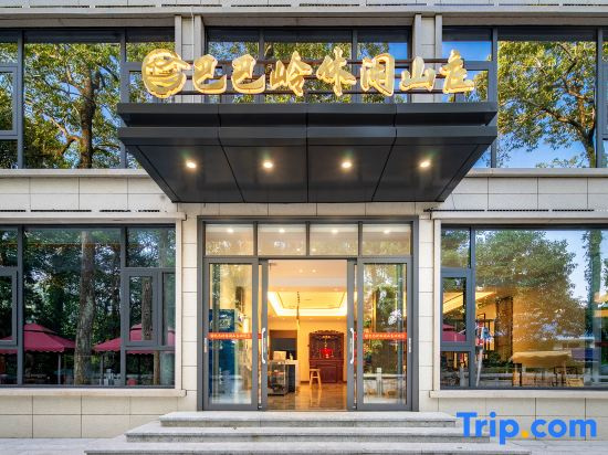 Babaling Leisure Hostel