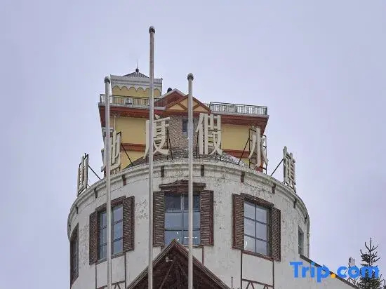 Shangalila Luxury Hotel - Général