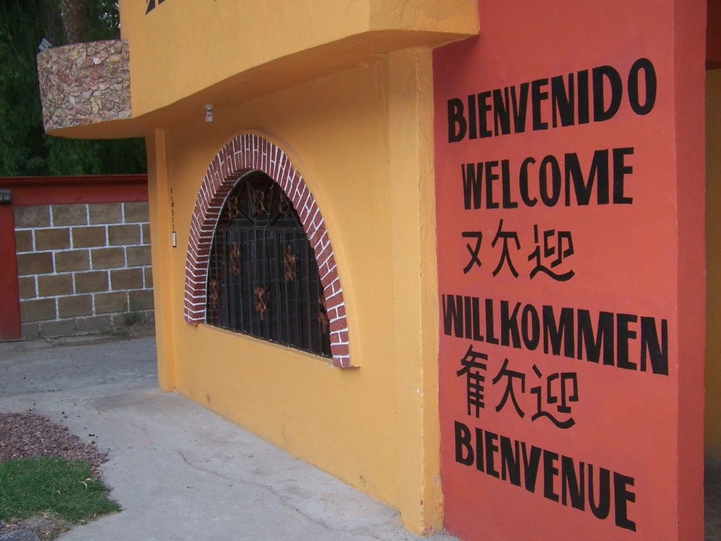 Posada Mayin - фото 2