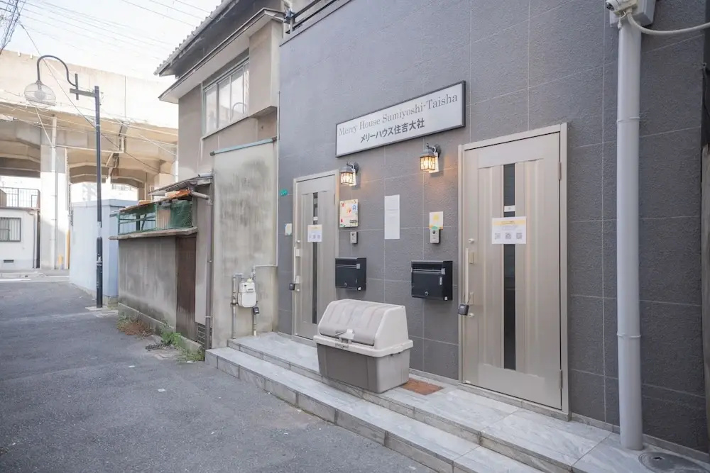 Tokinosyukusumikichimeri 201