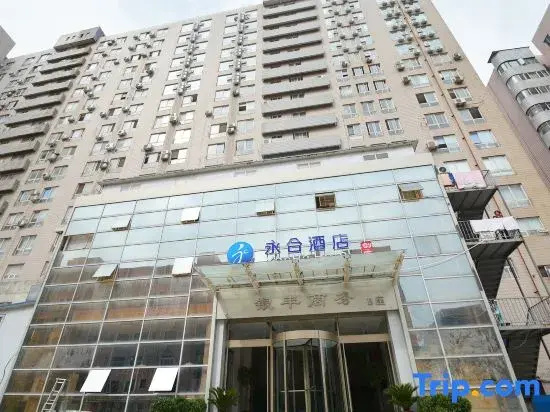 Yonghe Hotel (Guomao 360 Zoo)