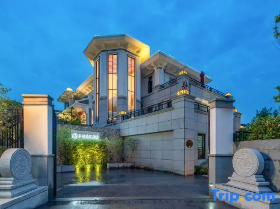 Heshu Hotel