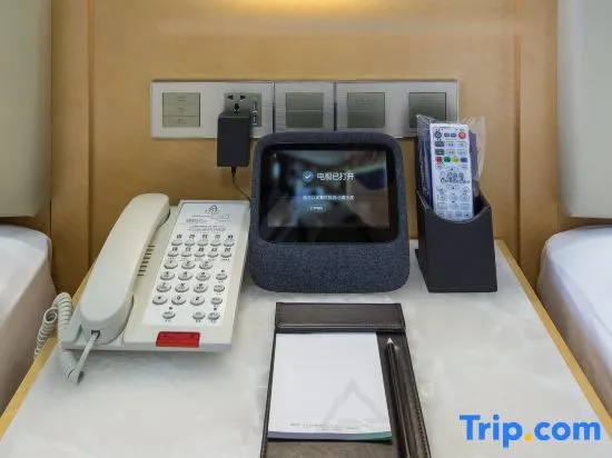 Nanjing Shanshui Hotel - Chambres