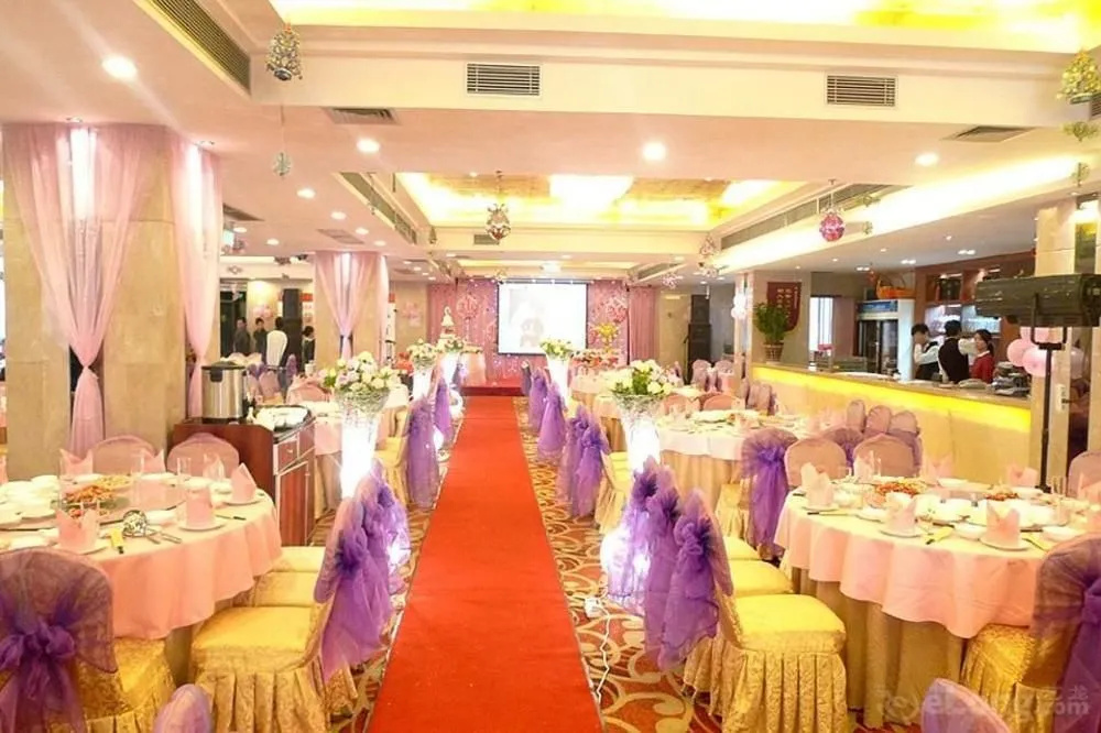 Guo Bin Commercial Hotel - Général