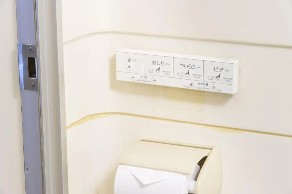 Hotel Hiroshima Sunplaza - Chambres