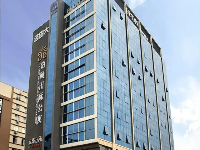 Poltton International Apartment Guangzhou Zhongluotan Metro Station Haotian Building