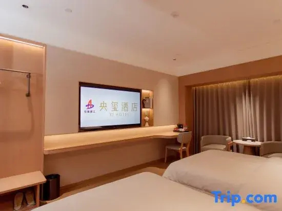 Business Double room (twin beds)
