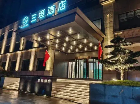 Hotel San Francisco