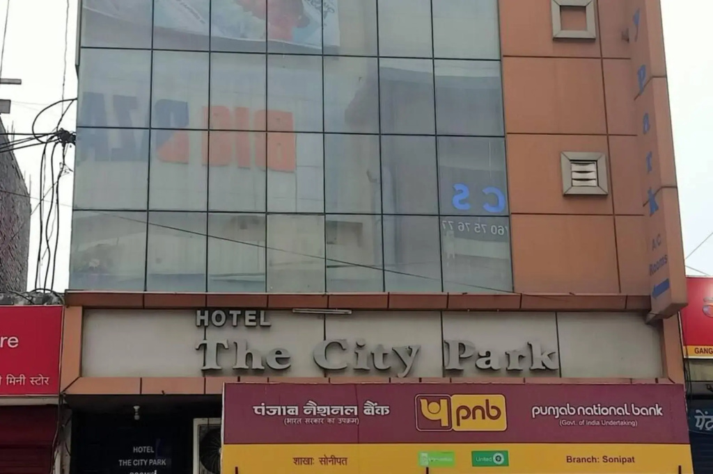 Oyo 28329 Hotel the City Park