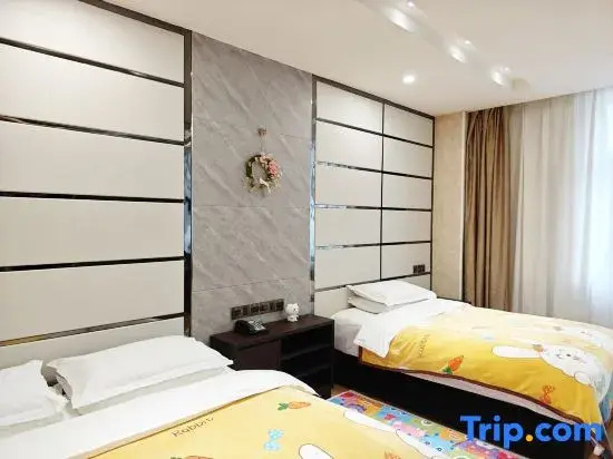 Hengyuan International Hotel - Chambres