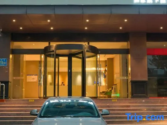 Ruibaiyun Hotel (Baoying Yeting Road)