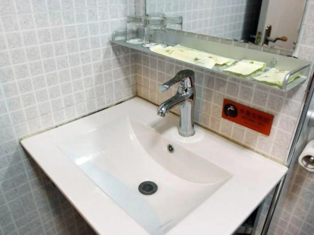 Missky Hotel Honghu Branch - Général