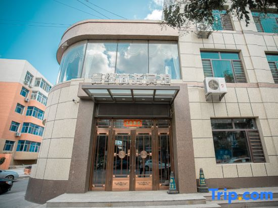 Tai'an Deyuan Business Hotel