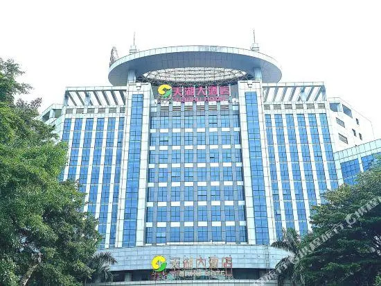 Tianhu Hotel - фото 2