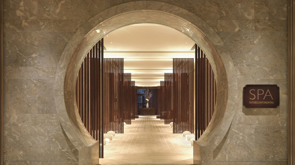 InterContinental Shanghai Expo by IHG - Général