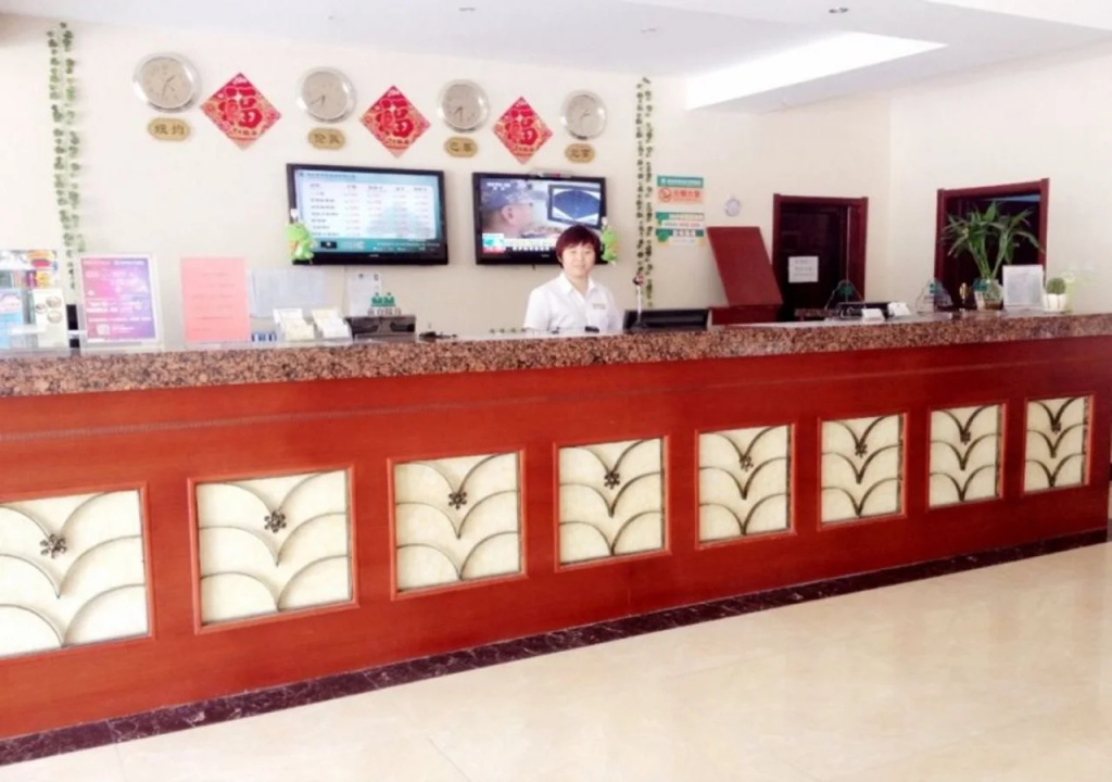GreenTree Inn Liaocheng Chiping East Huixin Road Business Hotel - Général