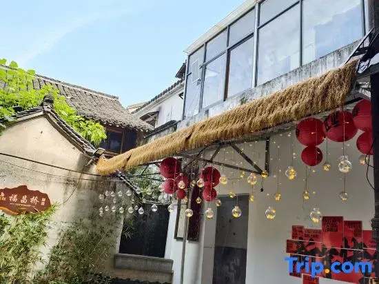 Fuchangqiao Homestay (Wuzhen East Gate Scenic Area)