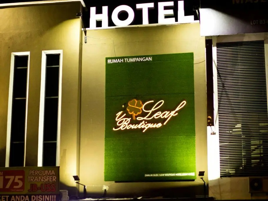 I Leaf Boutique Hotel - Chambres