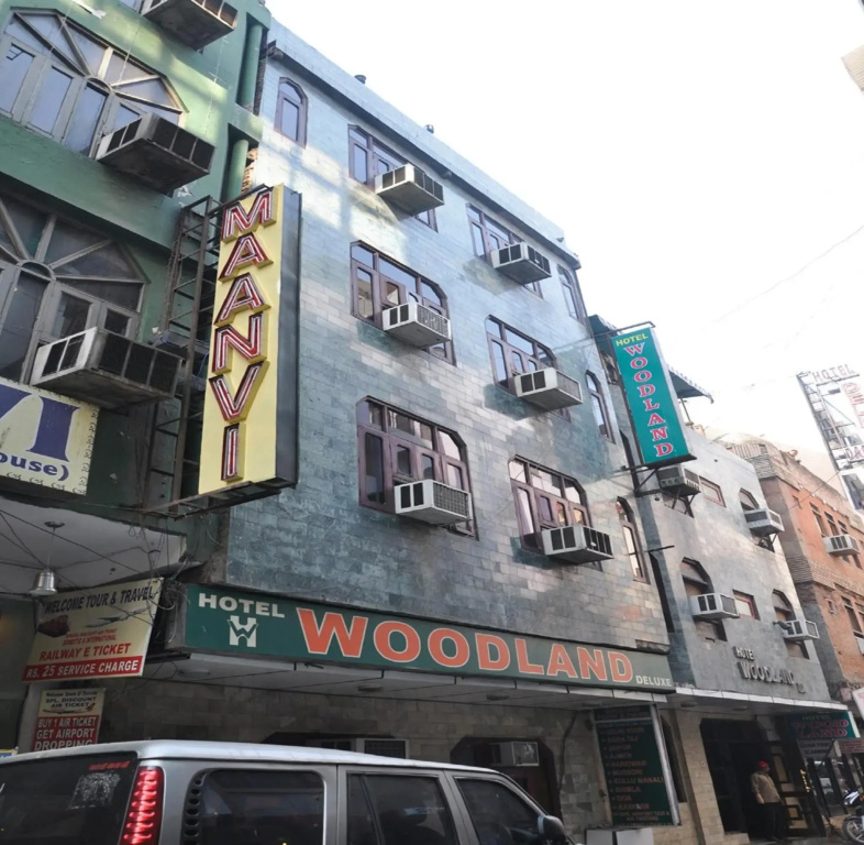 Hotel Woodland Dx