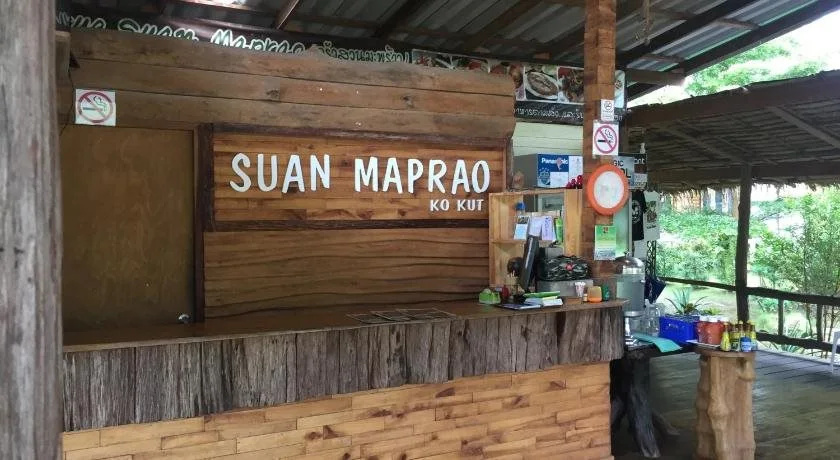 Suan Maprao Ko Kut Resort (SHA Extra Plus) - Général