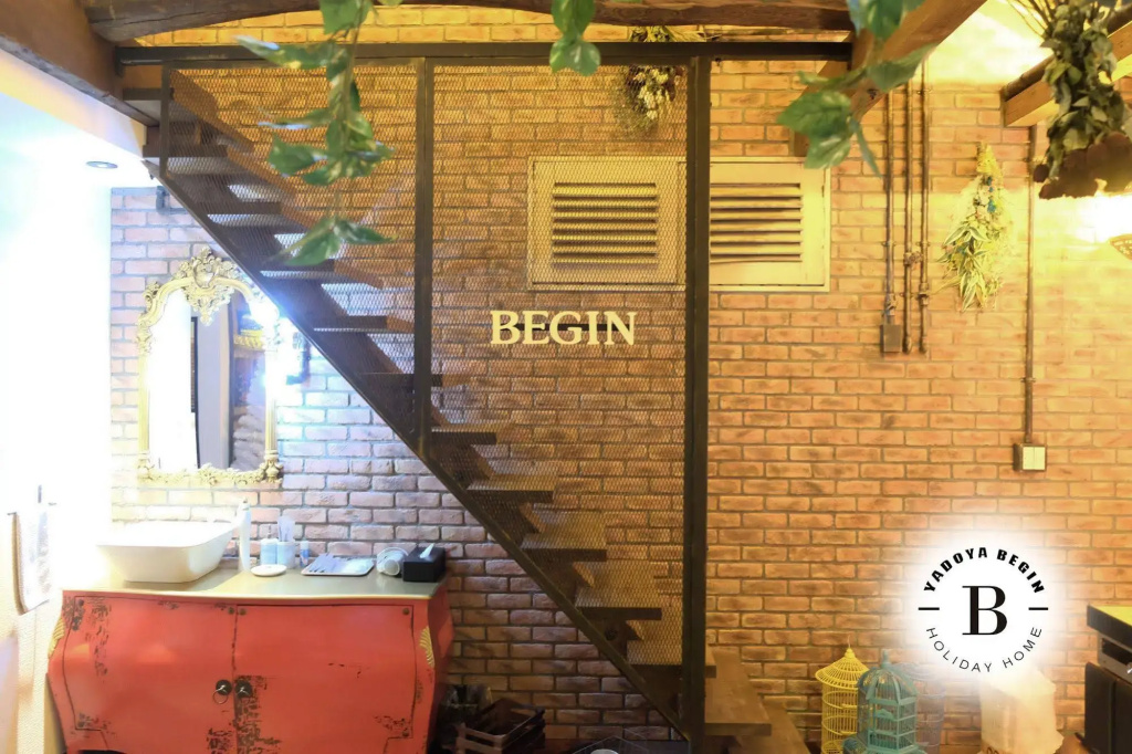 Seiki & Begin