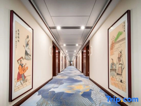 Handan Zhaowang Hotel - Général