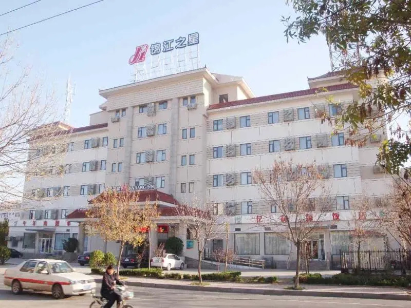 JinJiang Inn Binzhou Huanhesan Road